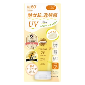 サンカットR トーンアップUV エッセンス レモンイエロー 80ｇ