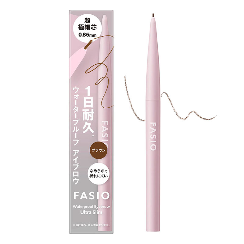 ファシオ ウォータープルーフ アイブロウ 超極細芯 02 ブラウン
