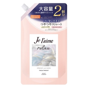 ジュレームリラックス ミッドナイトリペア ヘアトリートメント詰替 ストレート&グロス 680ml