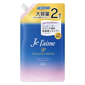 ジュレームiPタラソリペア 補修美容液シャンプー ディープモイスト 詰替 680ml