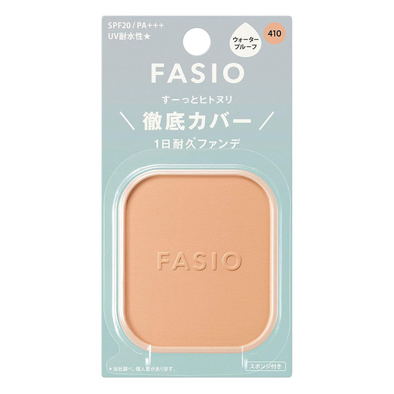 ファシオ ヒトヌリカバー 耐久ファンデーション レフィル 10g 410 オークル