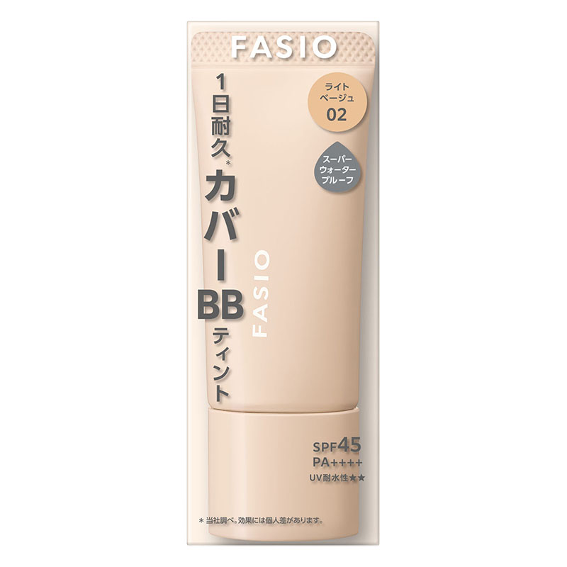 ファシオ BB ティント UV カバー 02 ライトベージュ 30g