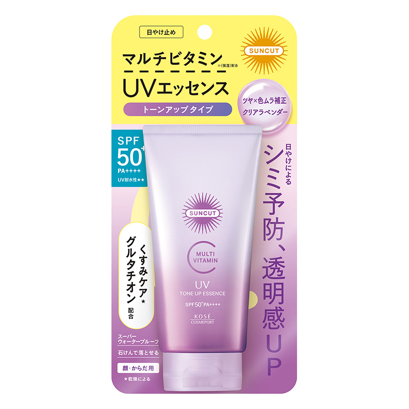 サンカットマルチビタミン トーンアップUVエッセンス ラベンダー 80ｇ