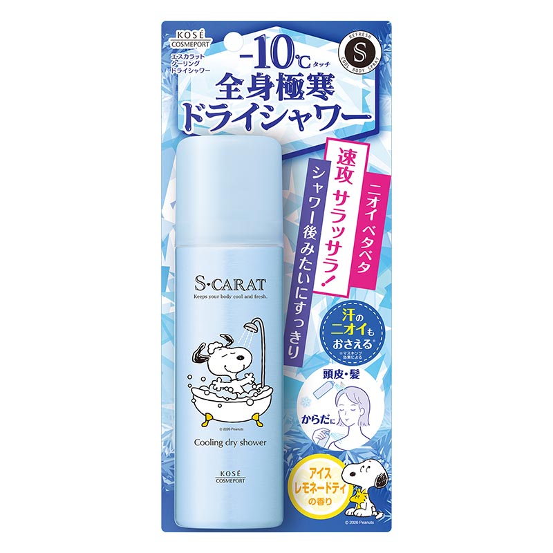 【お取り寄せ商品】エスカラット クーリングドライシャワー 80g