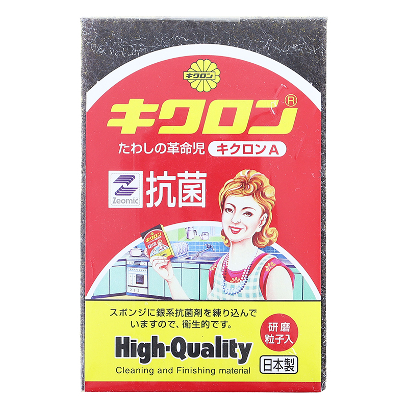 キッチンスポンジ