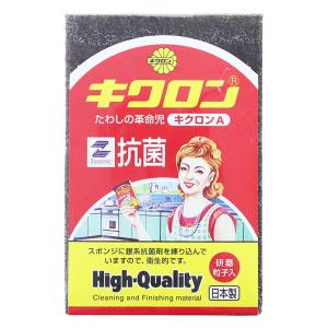 キッチンスポンジ