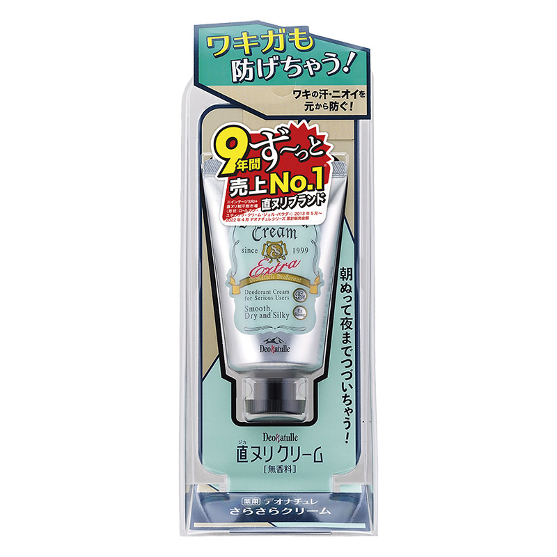 デオナチュレ さらさらクリーム 45g