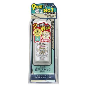 デオナチュレ ソフトストーンW 20g