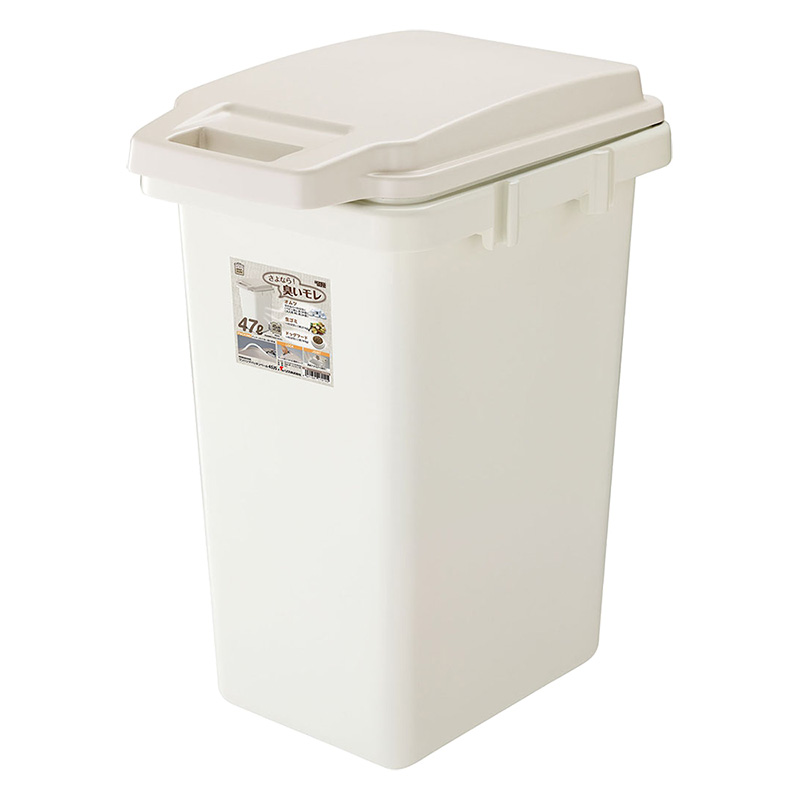 H&H ワンハンドパッキンペール 47L ベージュ