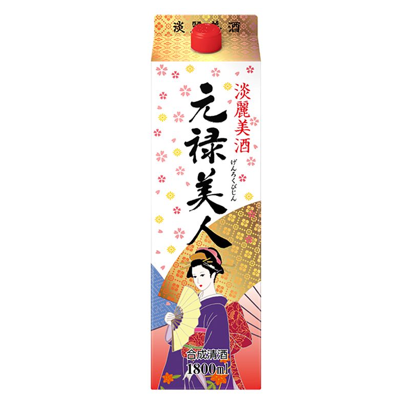 元禄美人パック 1.8L