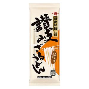 川田製麺 讃岐ざるうどん 400g