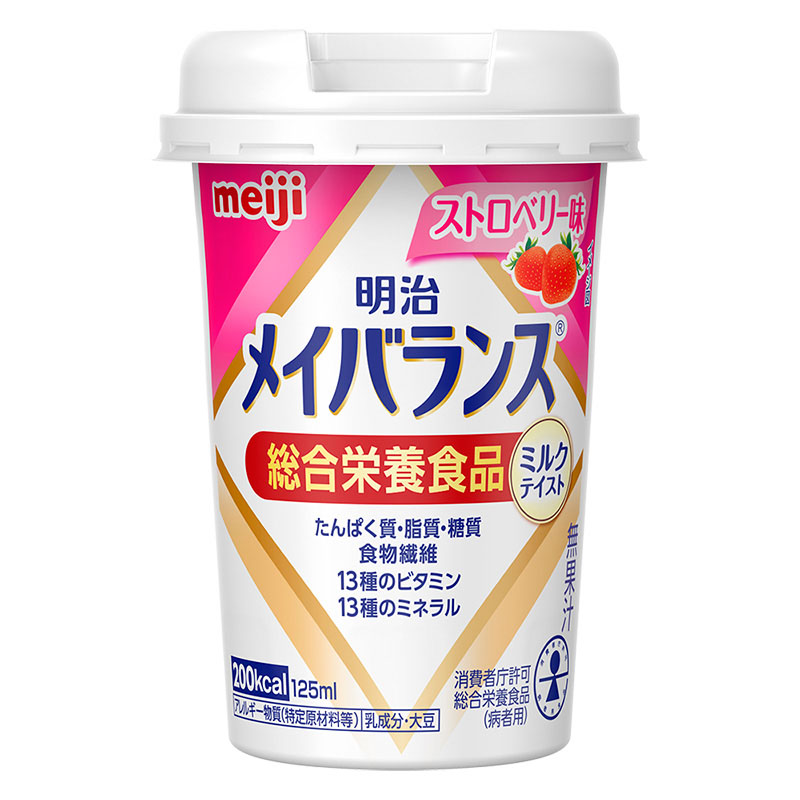 メイバランス Miniカップ  ストロベリー味 125ml