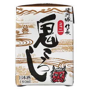 清洲城 ミニ鬼ころしライト 180ml