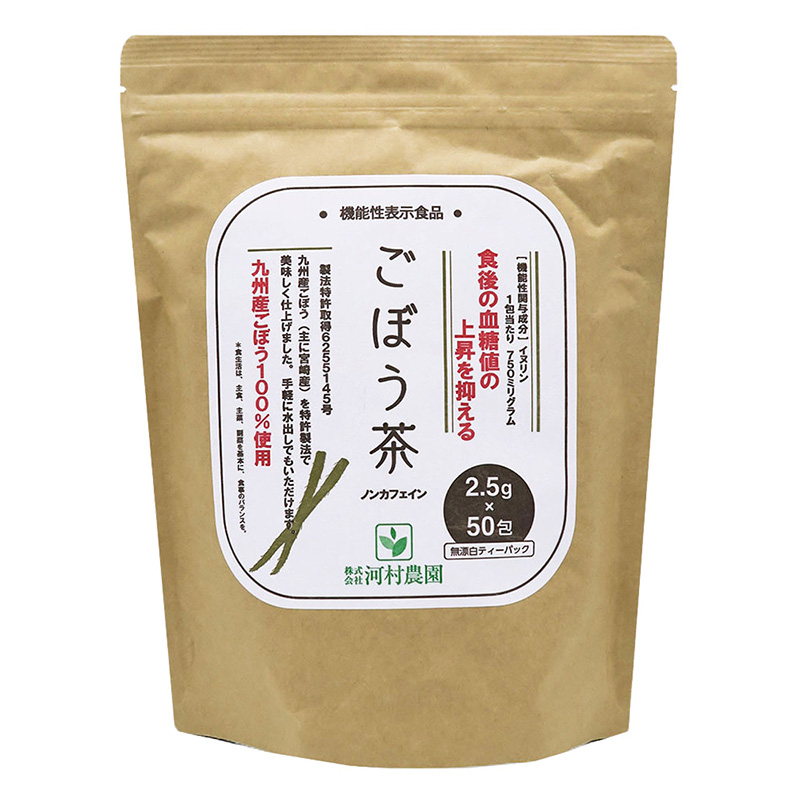 九州産ごぼう茶【機能性表示食品】 125g