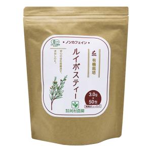 有機栽培ルイボスティー 150g