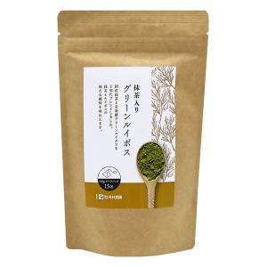 抹茶入りグリーンルイボスティー 45g