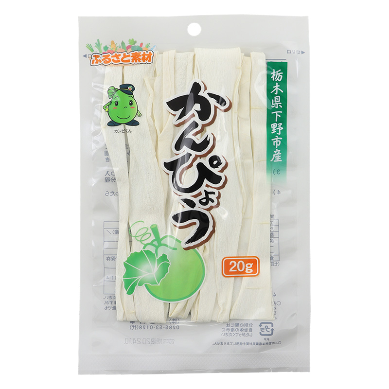 国分 ふるさと素材 栃木県産 かんぴょう 20g