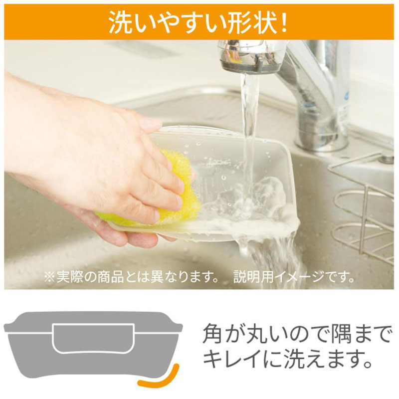 モノトーン 抗菌ドームランチボックス750 ブラック