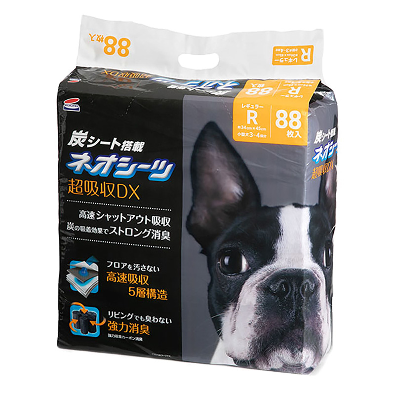 ネオシーツカーボンDXレギュラー88枚