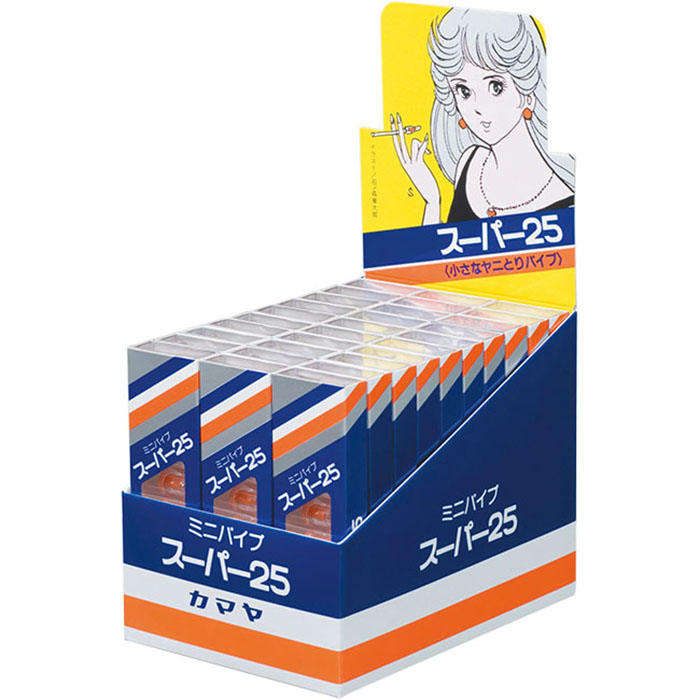 スーパー25