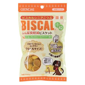 ビスカルシニア 小粒 60g