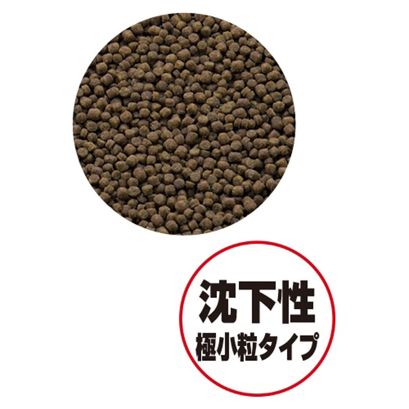 金魚元気プロバイオパワーフード沈下性 70g