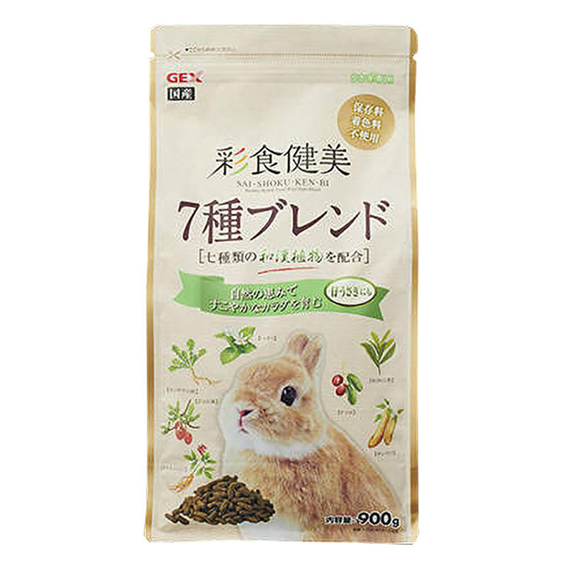 彩食健美 7種ブレンド 900g