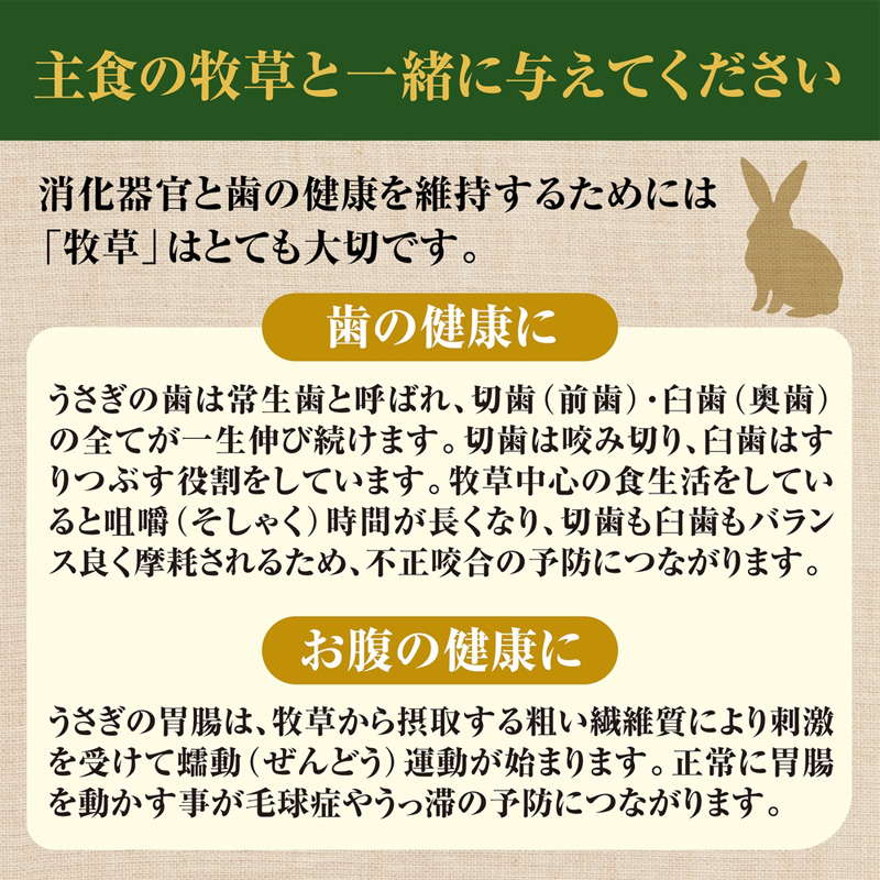 彩食健美 7種ブレンド 900g