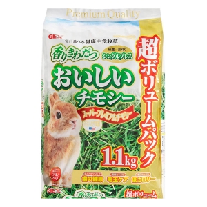 おいしいチモシー 1.1kg