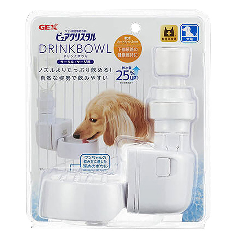 ピュアクリスタル ドリンクボウル犬用