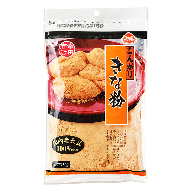 国産こんがりきな粉 150g