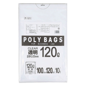ポリバッグビジネス 透明 10枚 120L