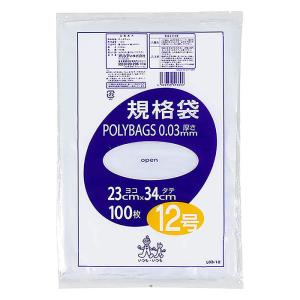 規格袋 12号 透明 100枚
