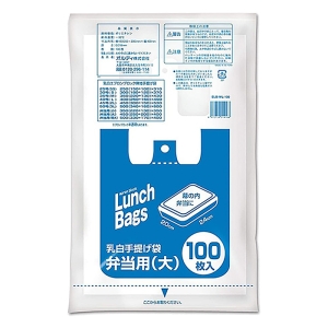 手提げ袋弁当用 大 100枚 乳白