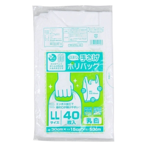 手提げポリバック LL 40枚