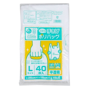 エコ手提げポリバック L 40枚