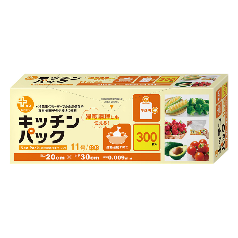 キッチンパック 11号 半透明 300枚入