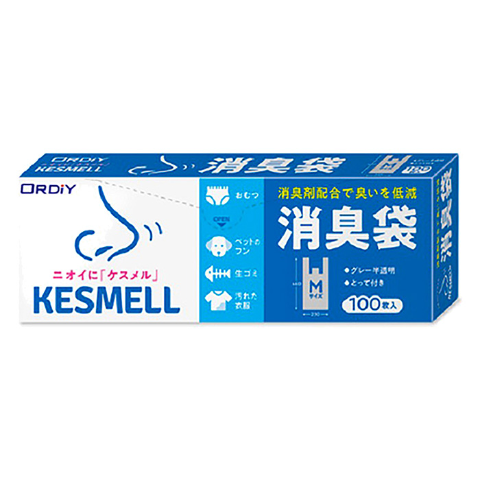 KESMELL 消臭袋 100枚 グレー半透明