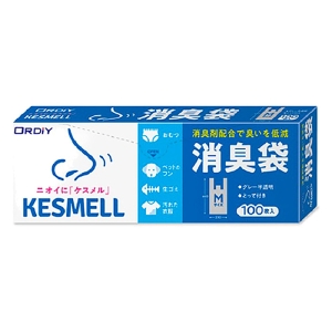 KESMELL 消臭袋 100枚 グレー半透明