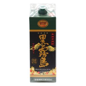 黒霧島 芋 20度 紙パック 900ml