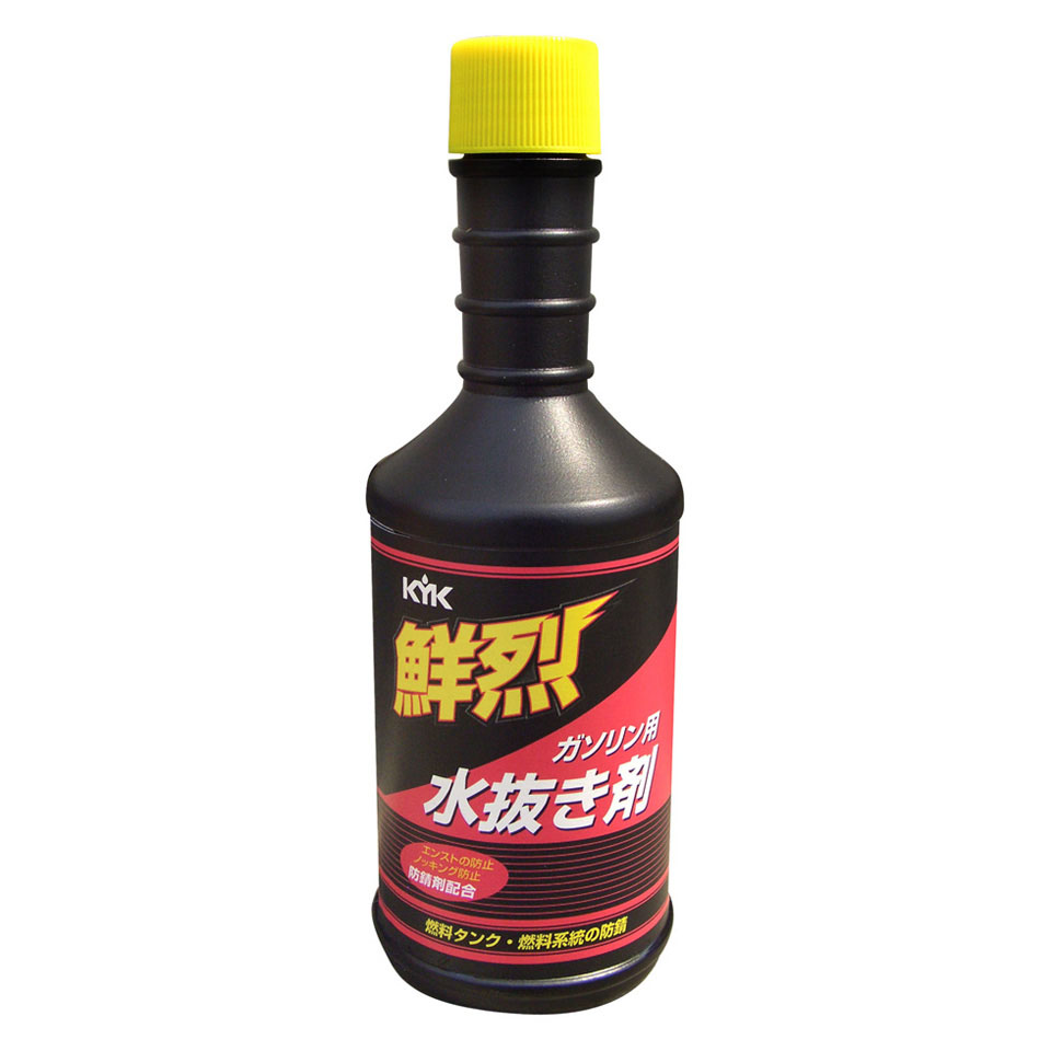 鮮烈水抜き剤 ガソリン用 200ml
