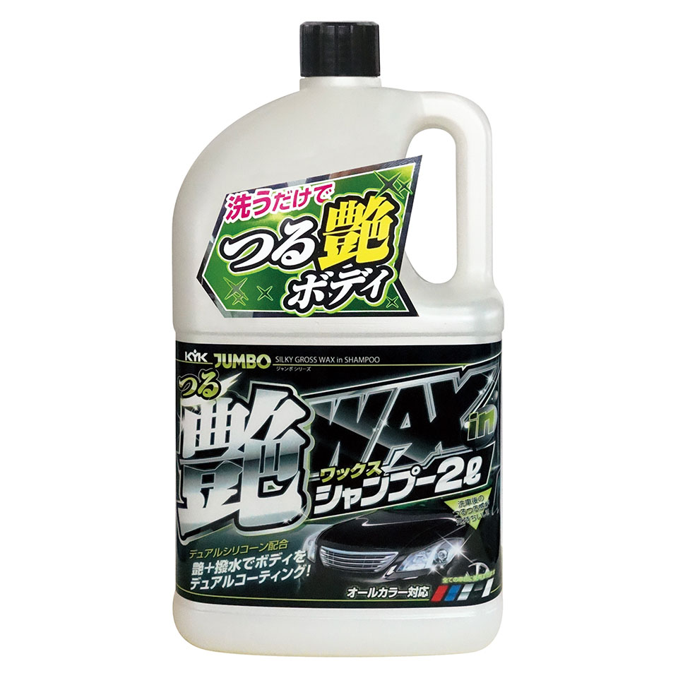 ジャンボつる艶シャンプー 2L