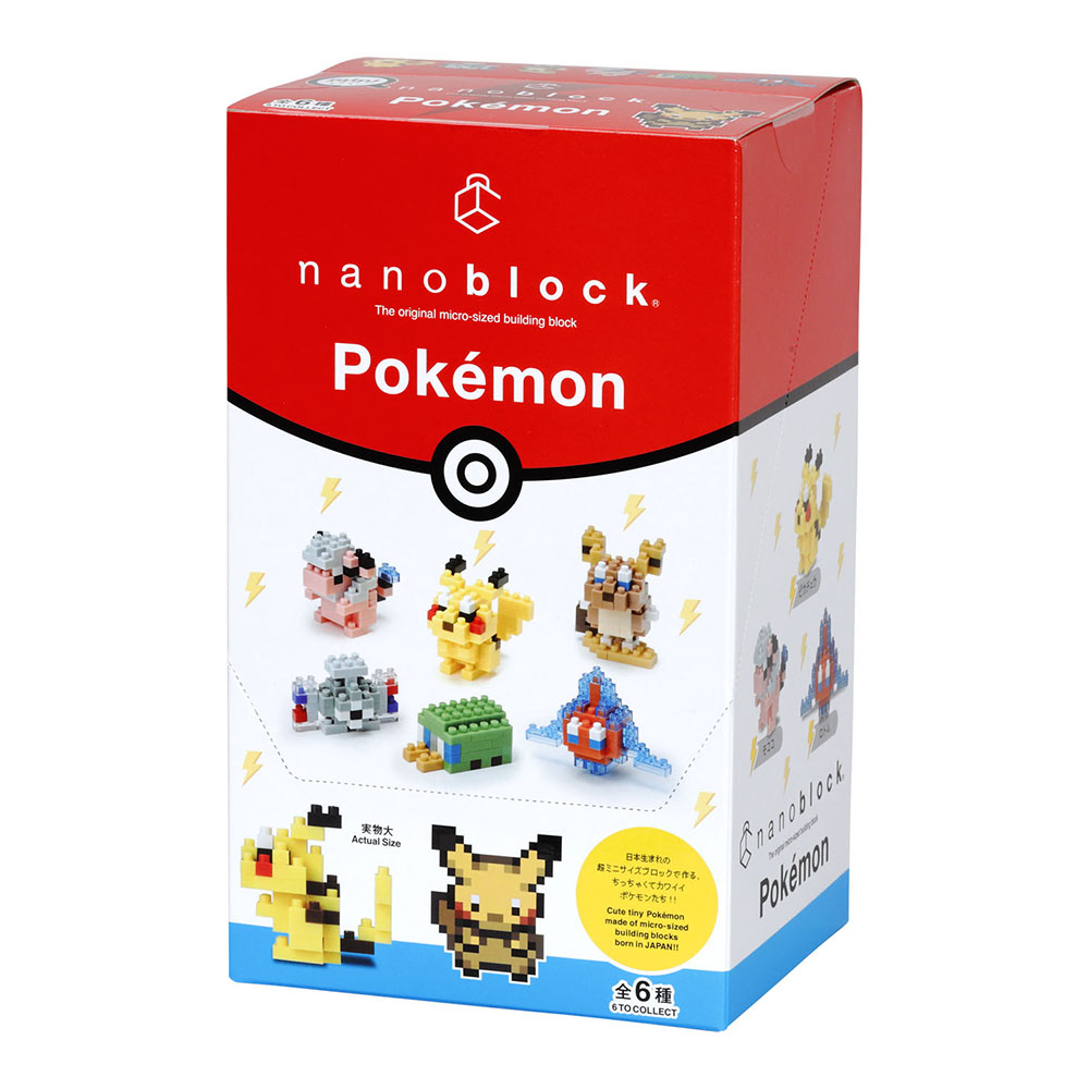 ミニナノポケモン電気タイプ