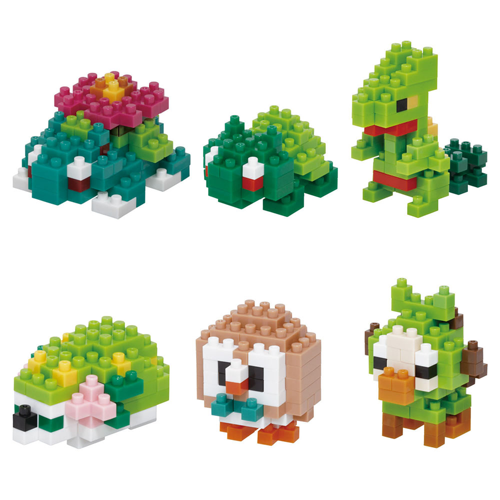 ミニナノポケモン草タイプ