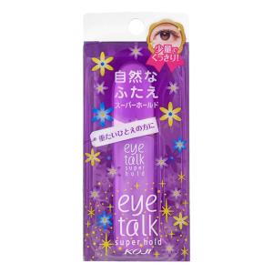 アイトークスーパーホールド