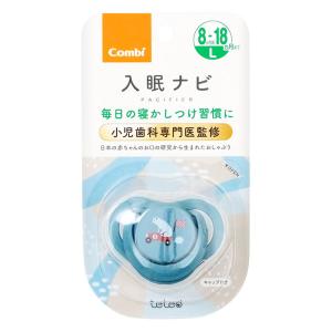 テテオおしゃぶり入眠ナビP サイズL ゴーゴーしろくま