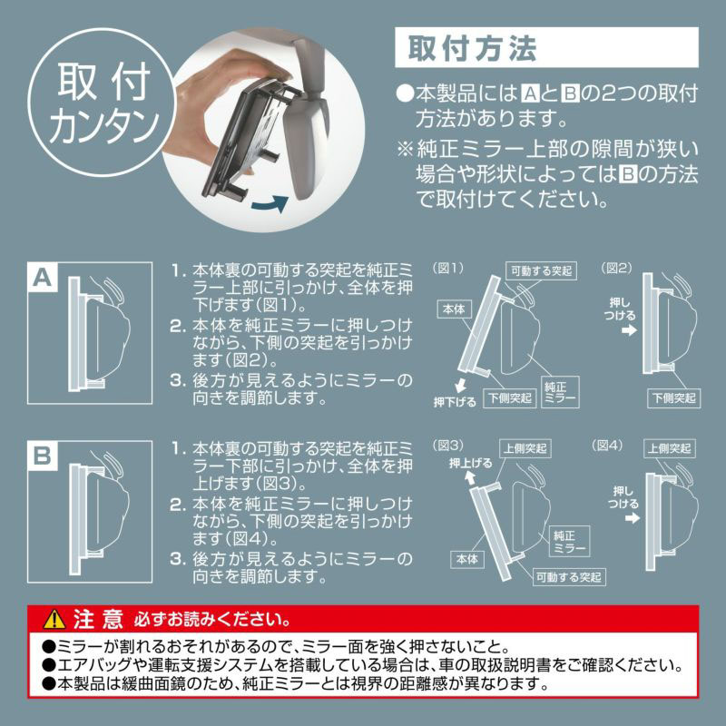 3000RパーフェクトM 223g