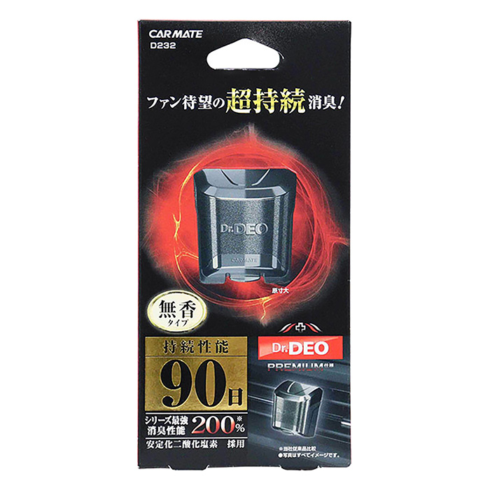 DrDOプレミアムAC取付 12g