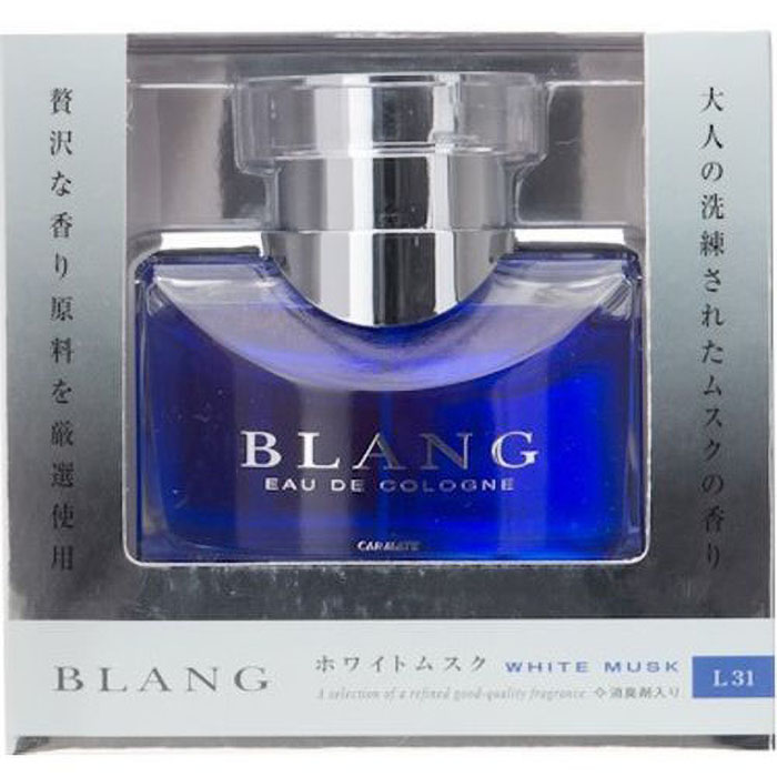 ブラングLS 125ml ホワイトムスク