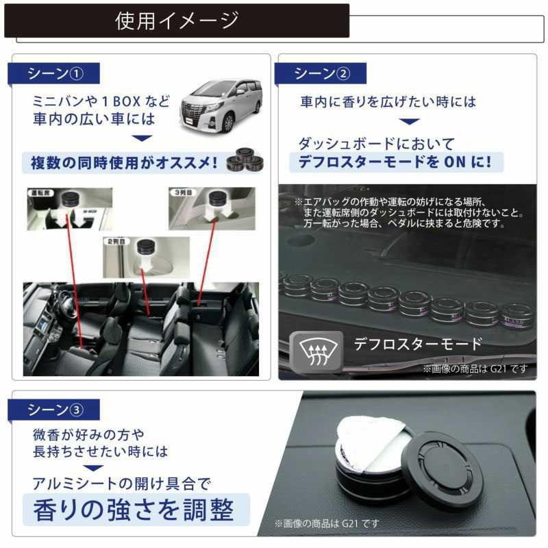 ブラングソリッド詰替3P 180g ワイルドベリー